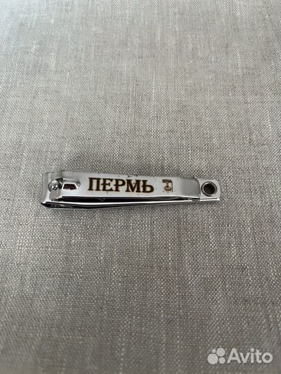 Кусачки-книпсер маникюрные с пилкой