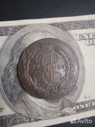 2 копейки 1788 спм