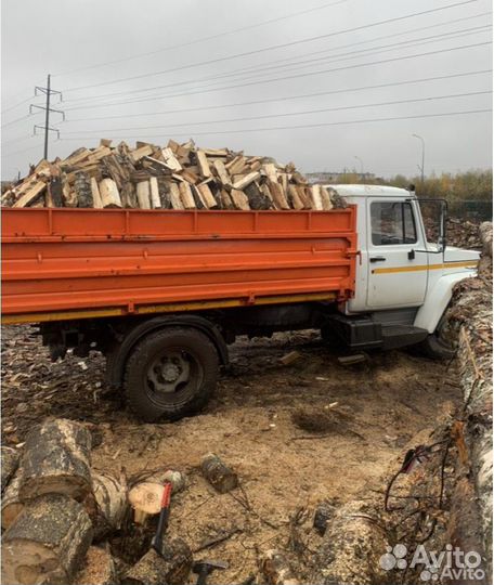 Горбыль- Дрова