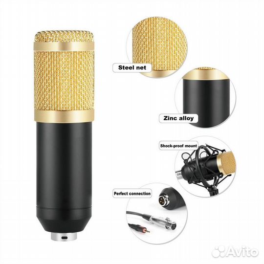 Cтудийный конденсаторный микрофон BM 800 новый