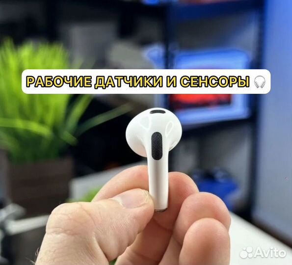Airpods 3 original