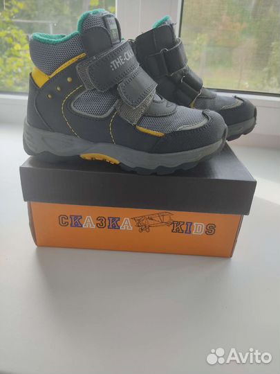 Детские демисезонные ботинки