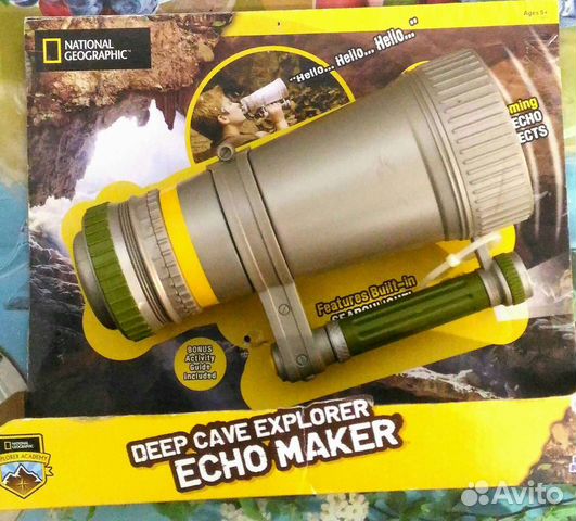 Рупор с сигнальным фонариком