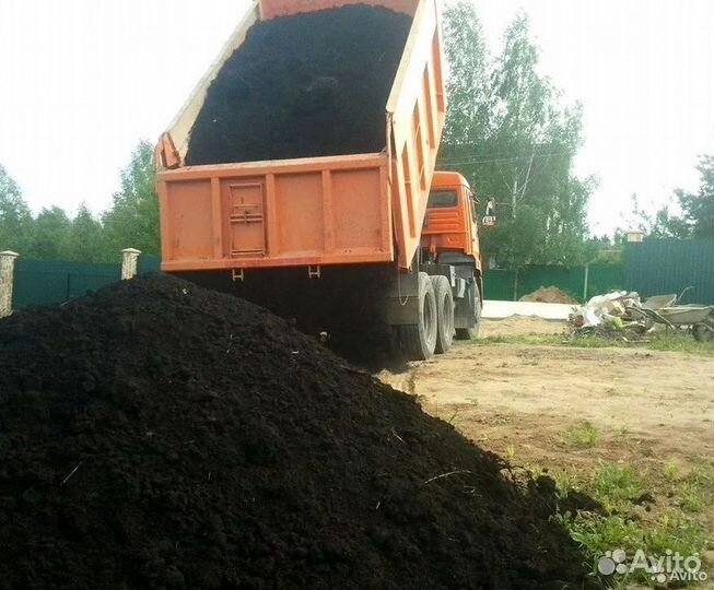 Плодородный грунт чернозем