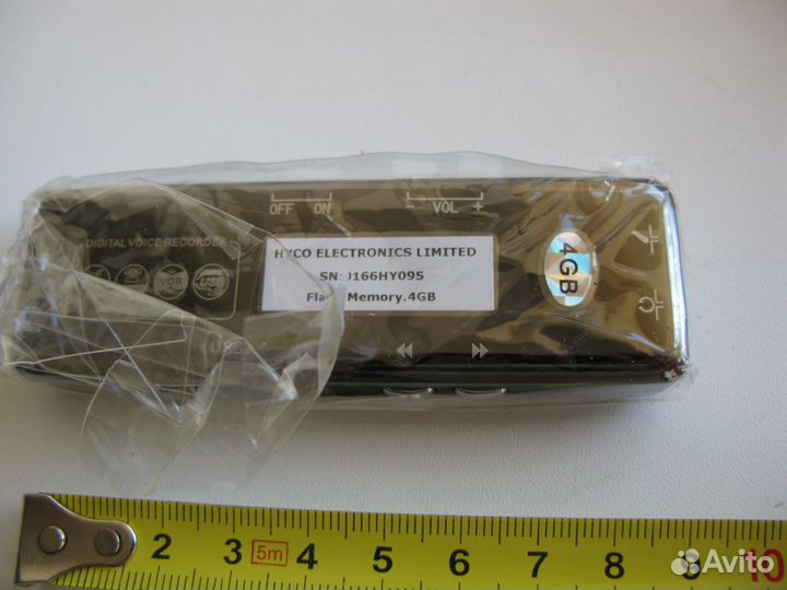 Диктофон цифровой M-70