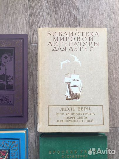 Любимые сказки и рассказы для детей