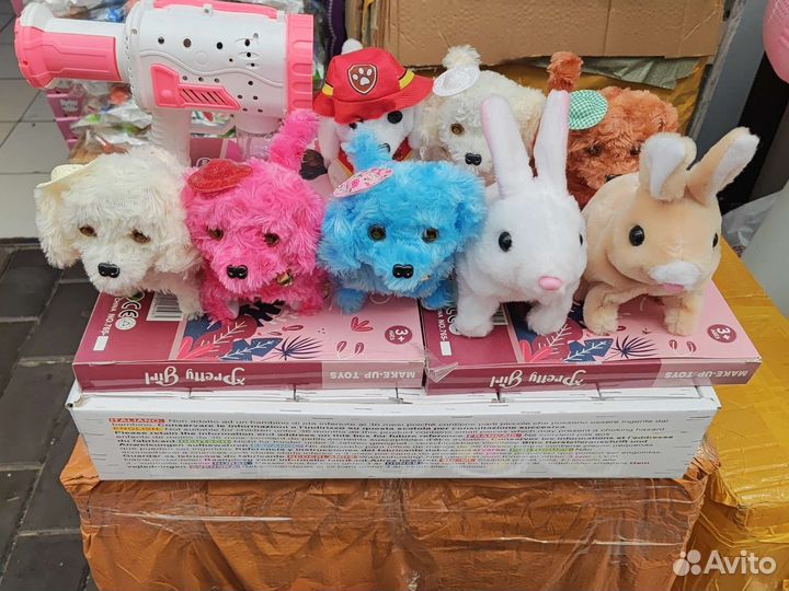 Метал спинер