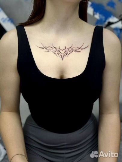 Тату за расходники