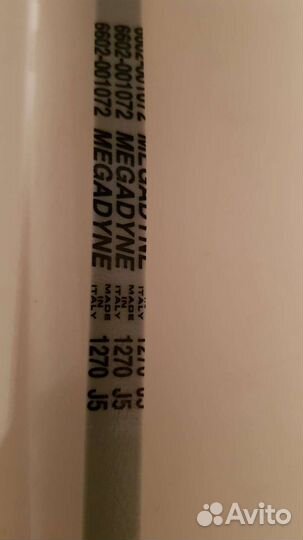 Ремень стиральной машины