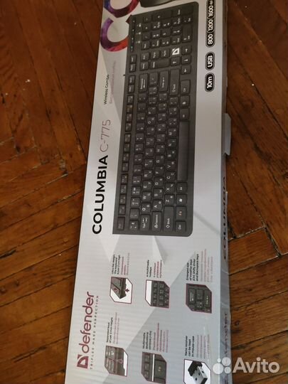 Клавиатура беспроводная + мышь