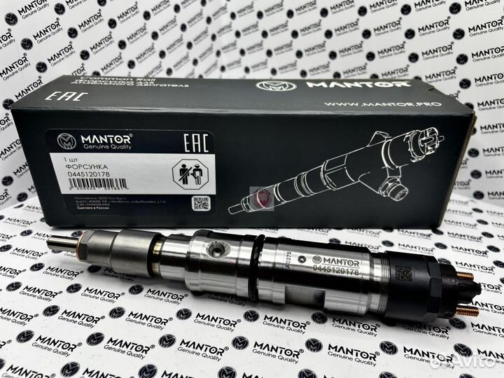 Форсунка mantor (аналог bosch) ямз, Евро-4, 044512