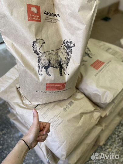 Корм для собак с доставкой