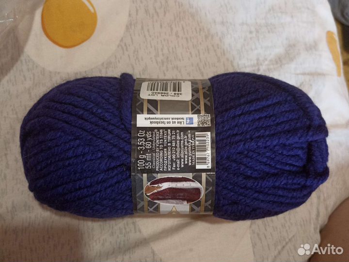 Пряжа alize ализе