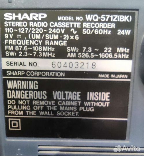 Магнитола sharp WQ-571Z(BK)