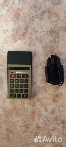 Калькулятор электроника СССР мк-23А