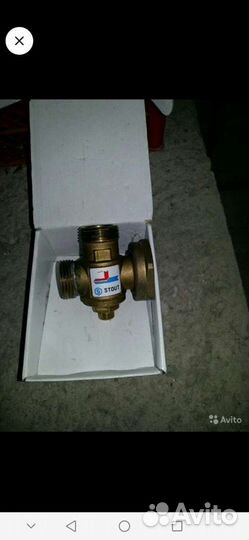 Трёх ходовой клапан