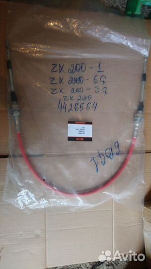 Трос газа Hitachi ZX230