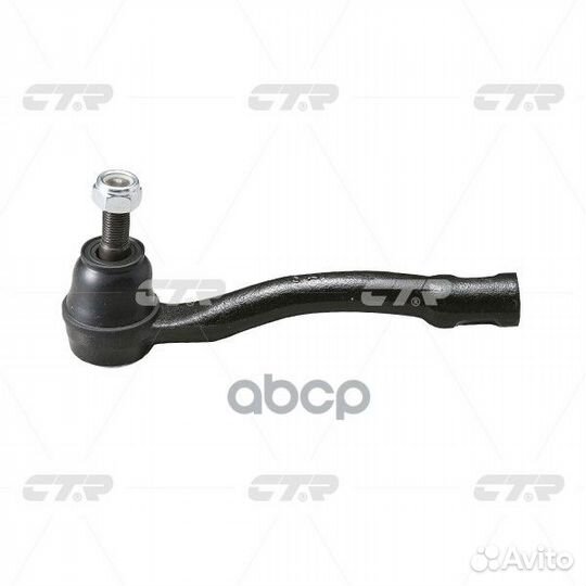 Наконечник рулевой CTR CE0707 (CET-88) 450462