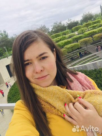 Репетитор по математике очно и онлайн