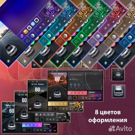 CaCar TK4 KIA Optima 4 версия B