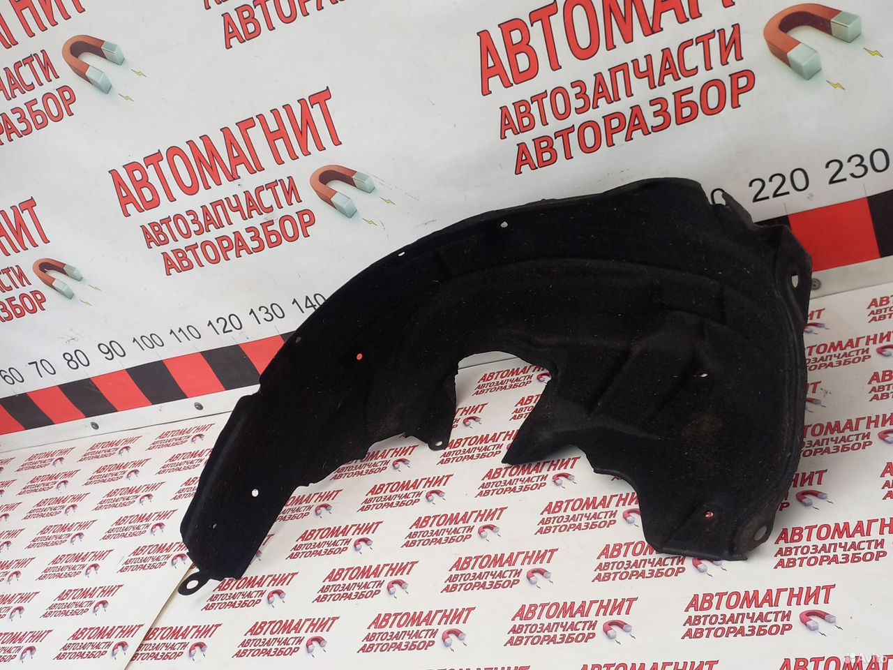 Подкрылок задний левый Тойота Рав 4 ха50 18-24г