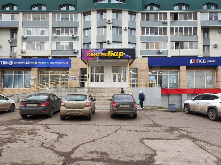 Помещение 448,2 м²