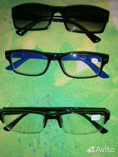 Очки разные