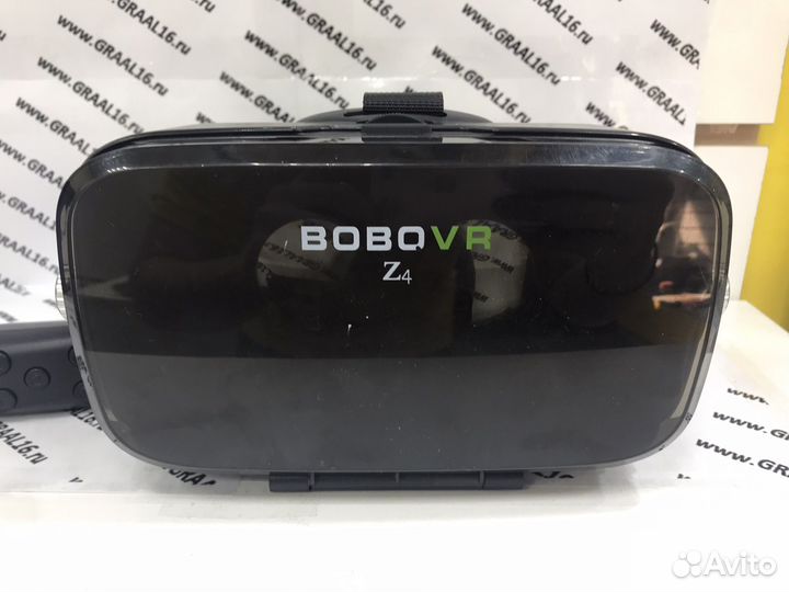 Очки виртуальной реальности 3D VR Box (зяб)