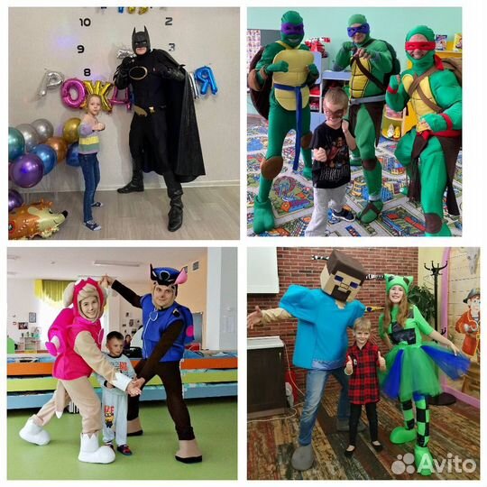 Аниматор на детский праздник день,шоу пузырей