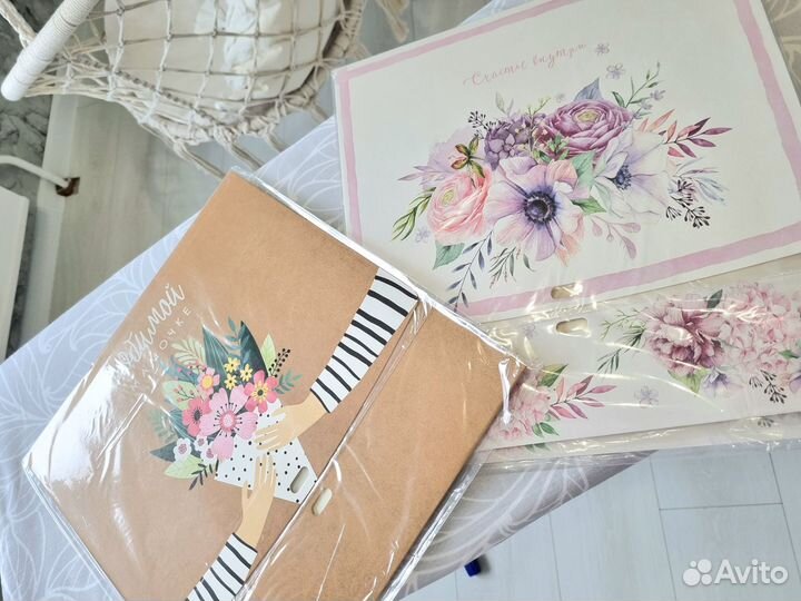 Коробки складные подарочные 31х24,5х9см