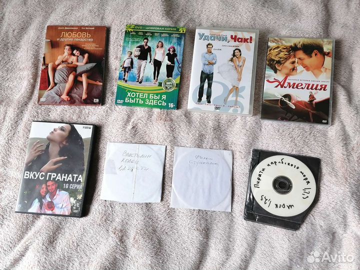 Dvd диски комедии мелодрамы Стоимость за 47 штук