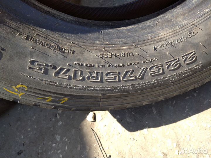 Hankook 225/75 R17.5