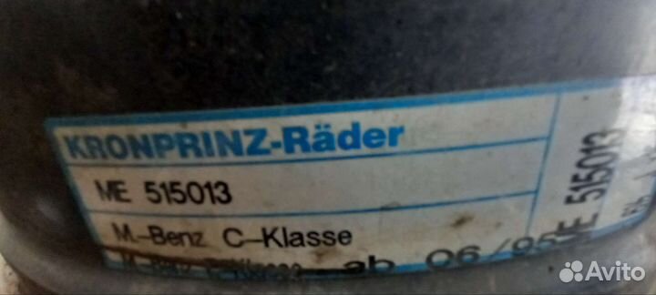 Диски колесные Mercedes 124 R15