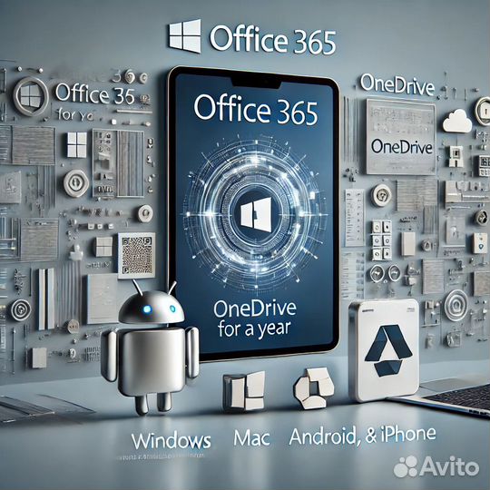 Office 365 на год OneDrive 1тб на все устройства