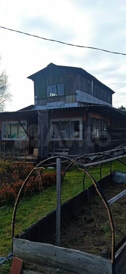 Дом 43 м² на участке 8,4 сот.