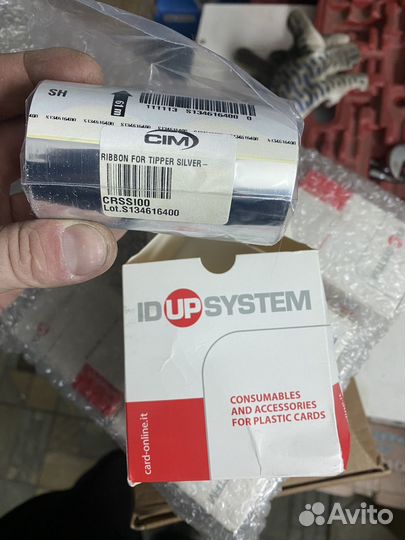 Фольга для тиснения luxor SHC 90/220