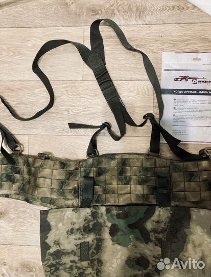 Пояс боевой ссо Воин/лямки плечевые/пятиточечник