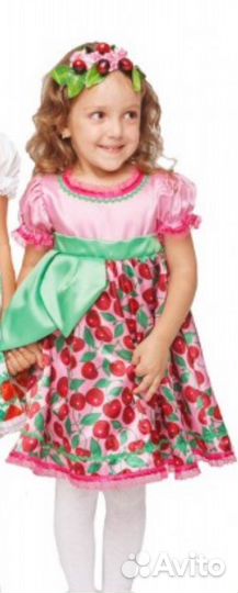 Костюм ягодки