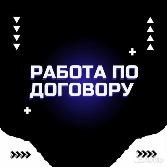 Ведение телеграмм канала