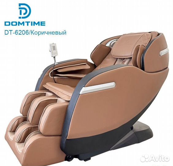 Массажное кресло