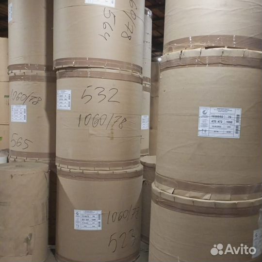 Крафтовая бумага