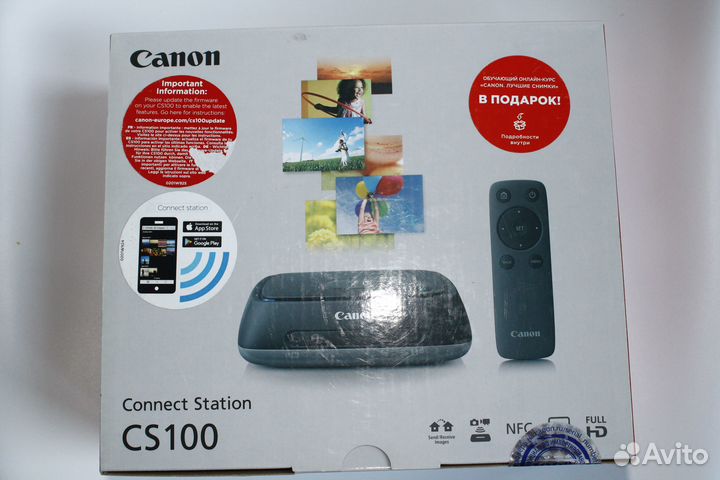 Canon Connect Station CS100