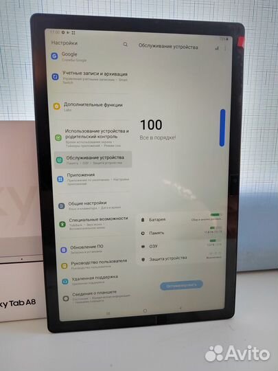 Новый Samsung Galaxy Tab A8 3/32gb Wi-Fi, Гарантия