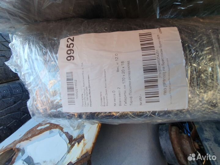 Ремкомплект днища и порогов для десятого семейства