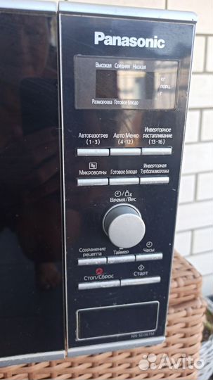 Микроволновая печь Panasonic