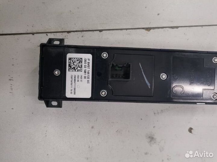 Блок управления стеклоподъемниками передний левый