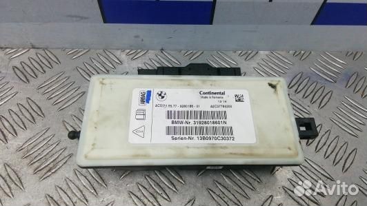 Блок управления airbag BMW 7 F01 (3FX22OQ02)