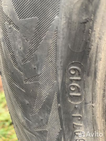 Nokian Tyres Hakkapeliitta 7 185/65 R14