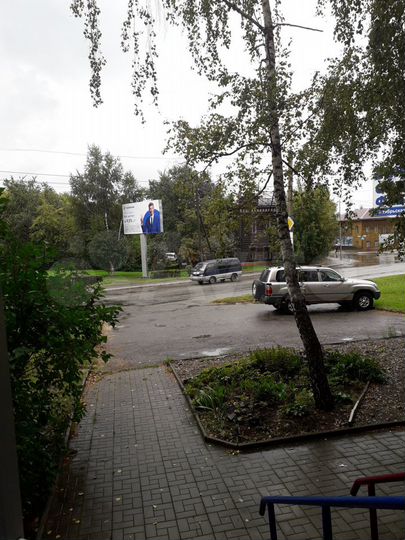 Офисное помещение, 63 м²