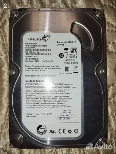 Жесткие диски 3.5